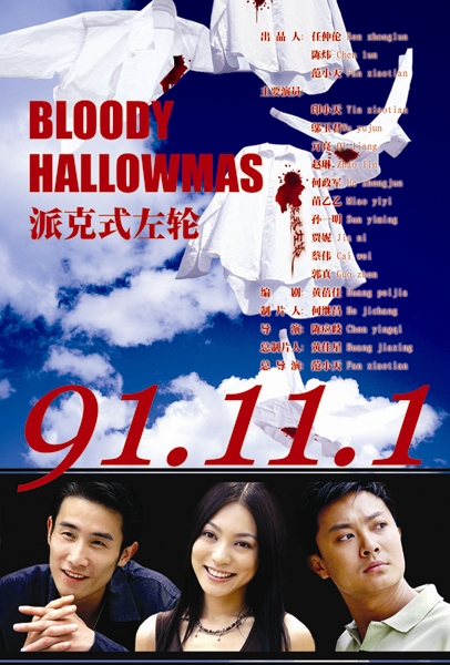 �ɿ�ʽ���־������