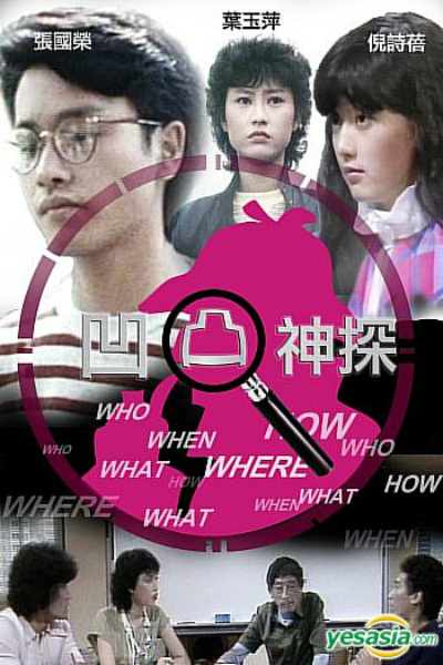 ��͹��̽�������