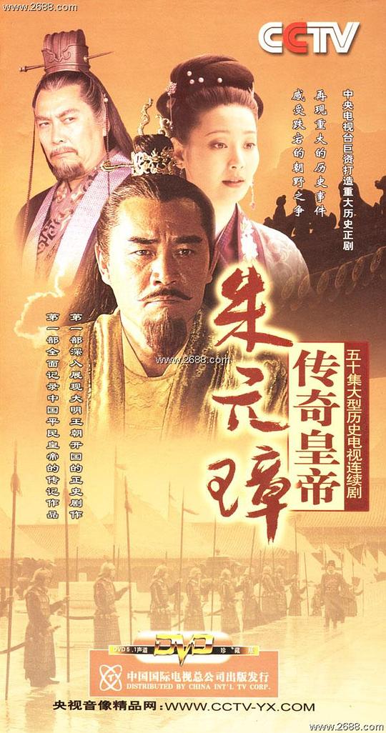 ����ʵ���Ԫ谾������