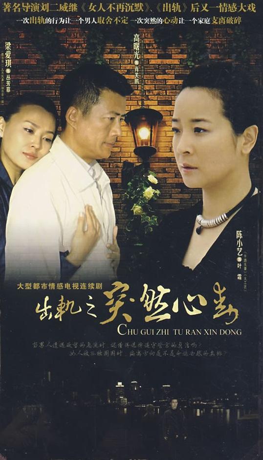 ͻȻ�Ķ��������