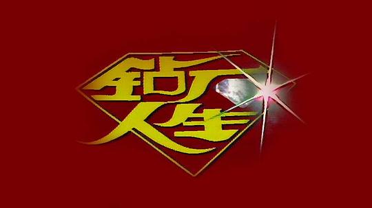 ��ʯ�����������