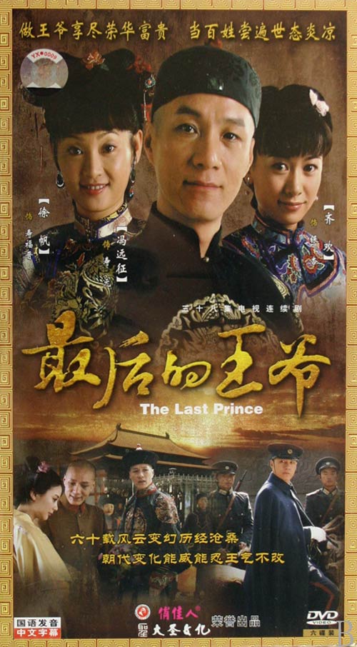 ������ү�������