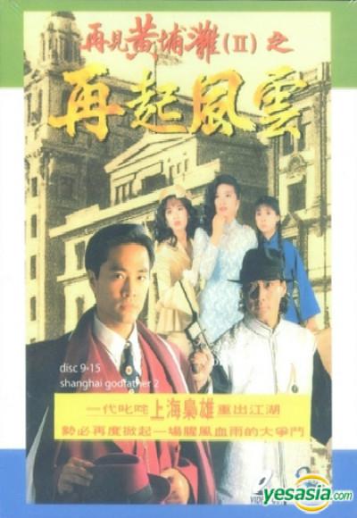 �ټ�����̲2�������