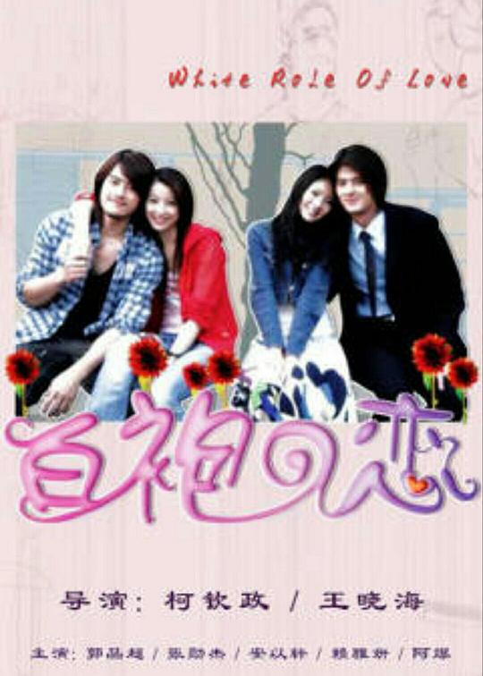 ����֮���������