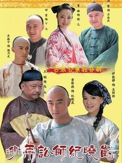 ������ʦ����᰾������