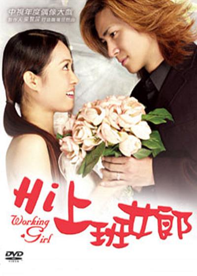 Hi�ϰ�Ů�ɾ������