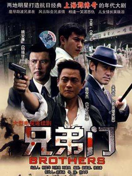 �ֵ��ž������