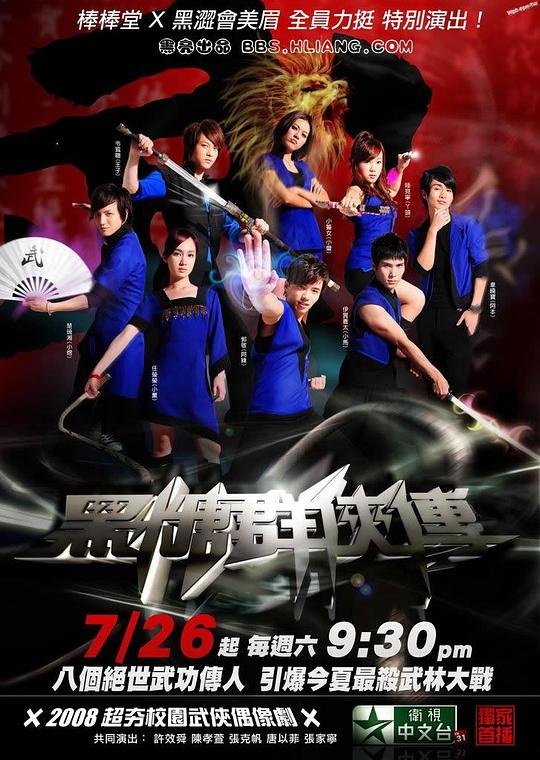 ����Ⱥ�����������