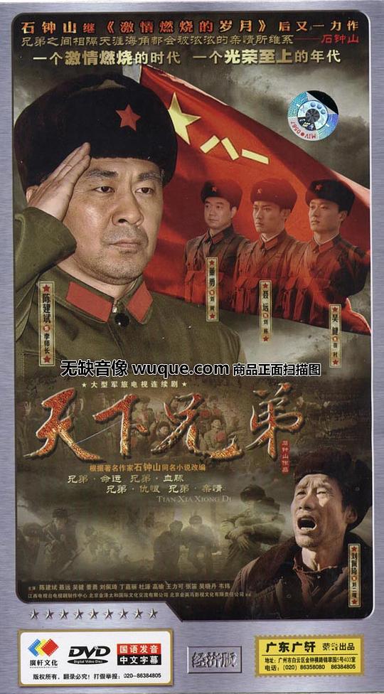 �����ֵܾ������