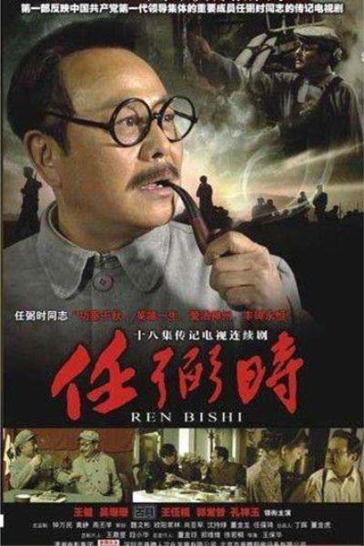 ����ʱ�������