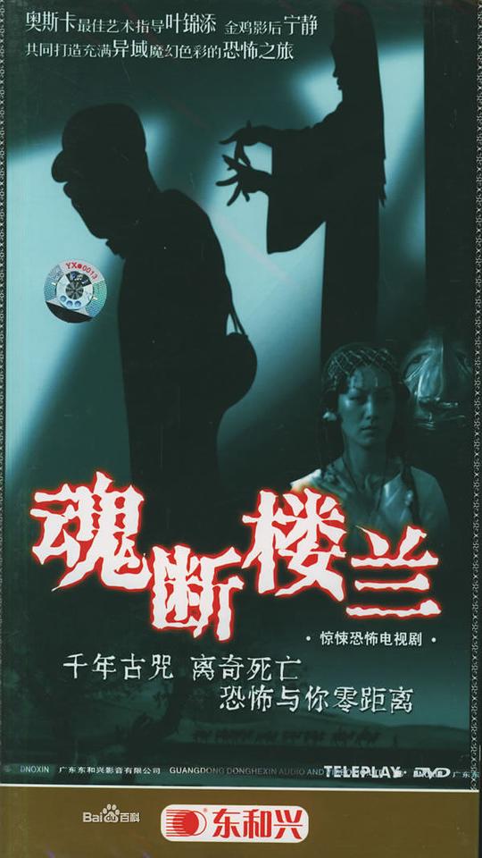 ���¥���������