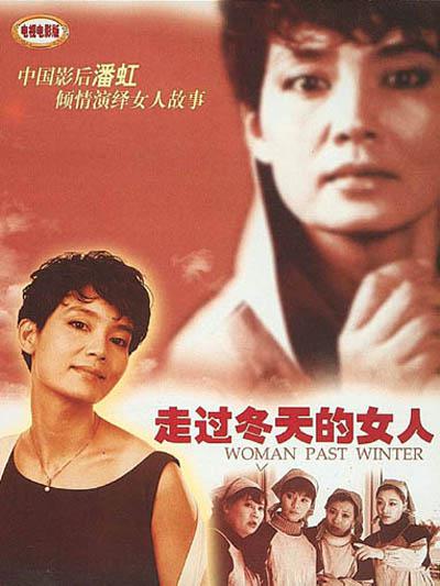 �߹������Ů�˾������