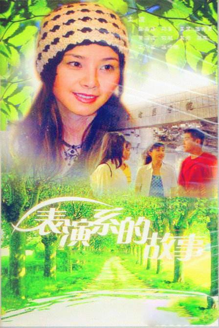 ����ϵ�Ĺ��¾������