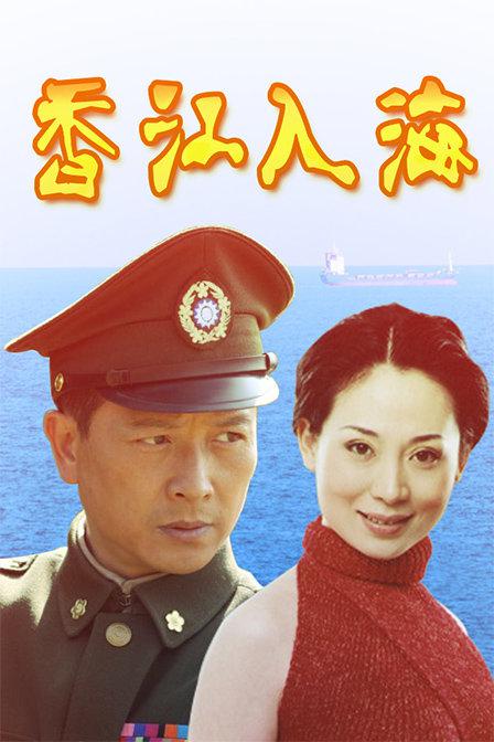 �㽭�뺣�������