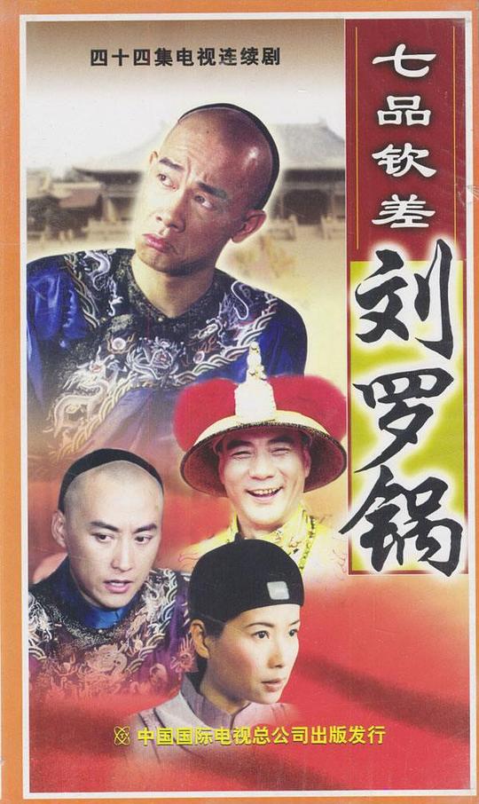 ��Ʒ�ղ����޹��������