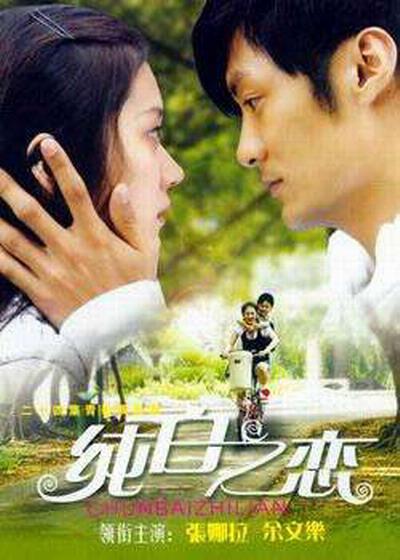 ����֮���������