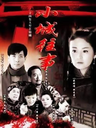 С�����¾������