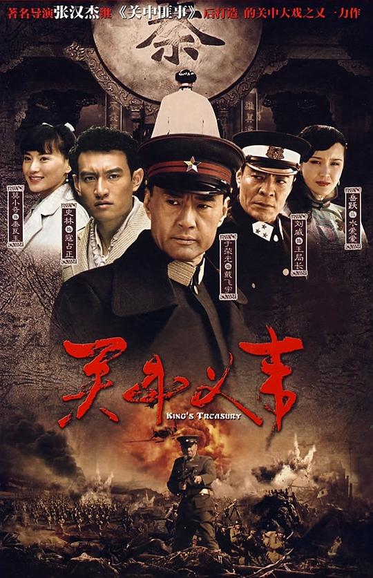 �������¾������