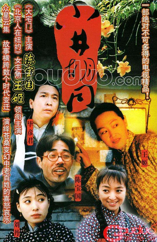 С����ͬ�������