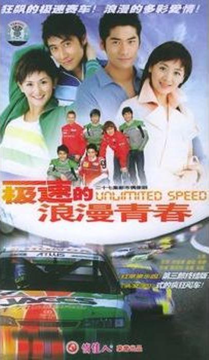 ���ٵ������ഺ�������