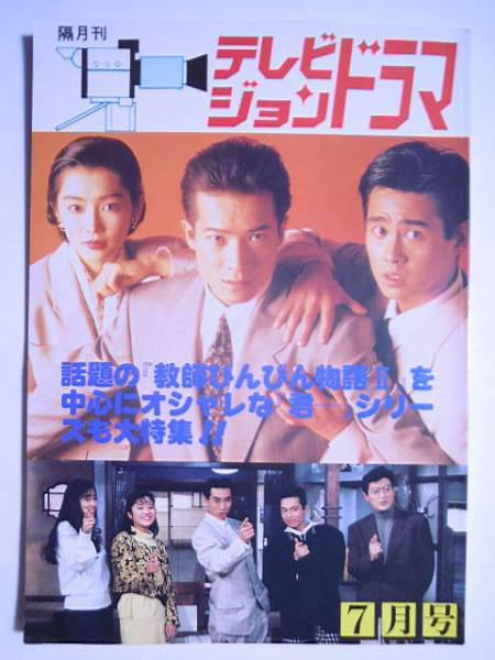 ��ʦҲ���������