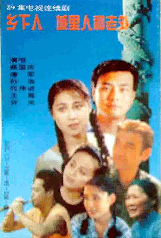 �����˳���������˾������