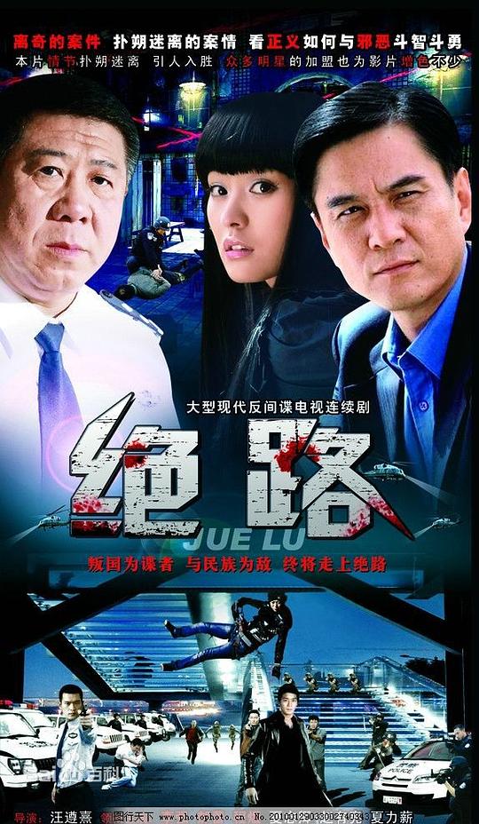 ��·�������