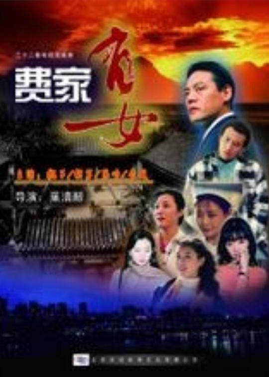 �Ѽ���Ů�������