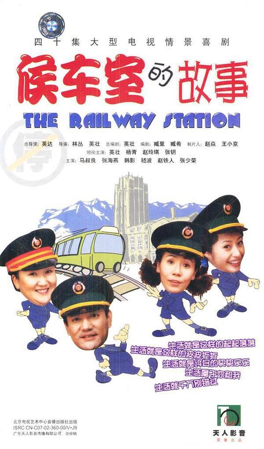 ���ҵĹ��¾������