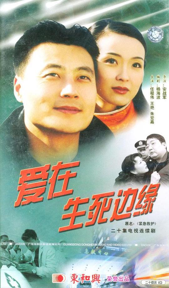 ����������Ե�������