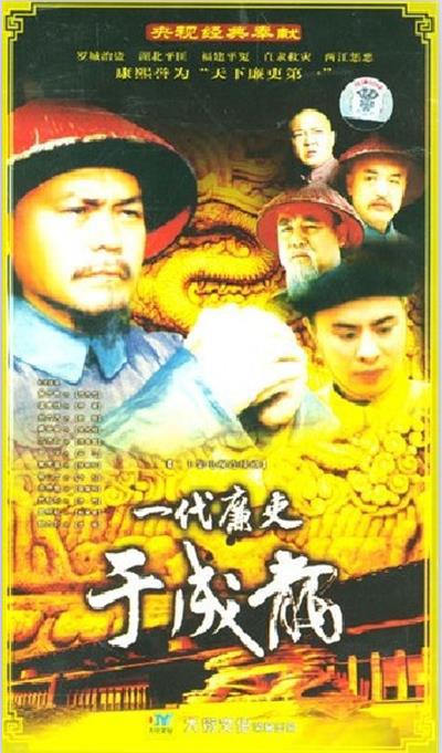 һ�������ڳ����������