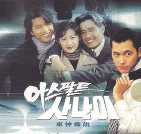 ������Ե�������