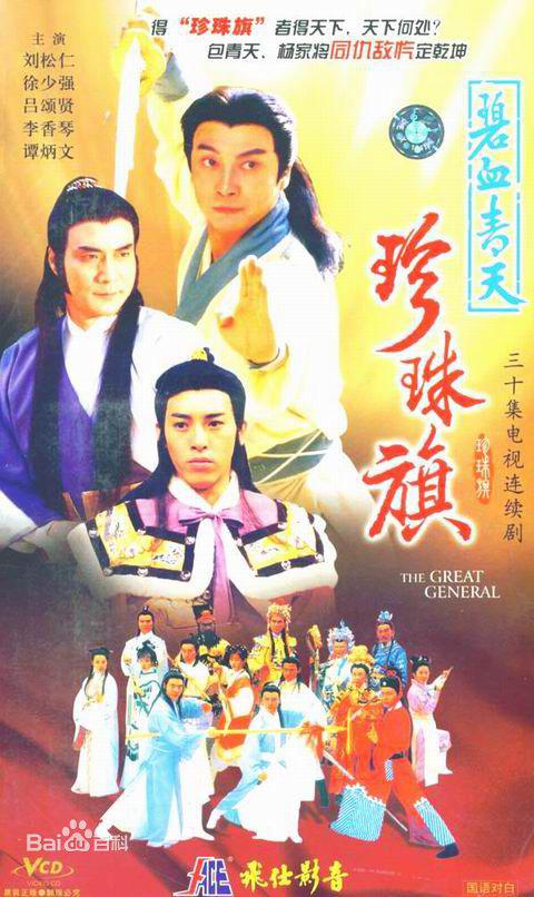 ��Ѫ����������������