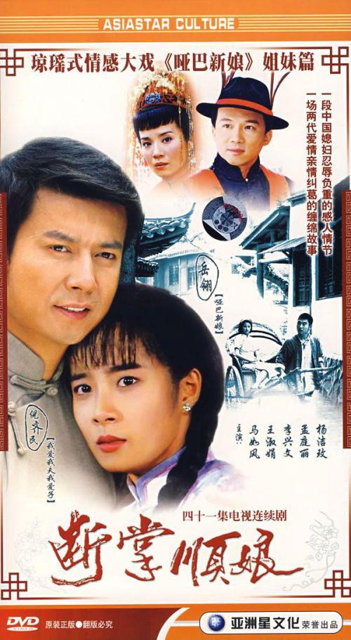 ����˳��������