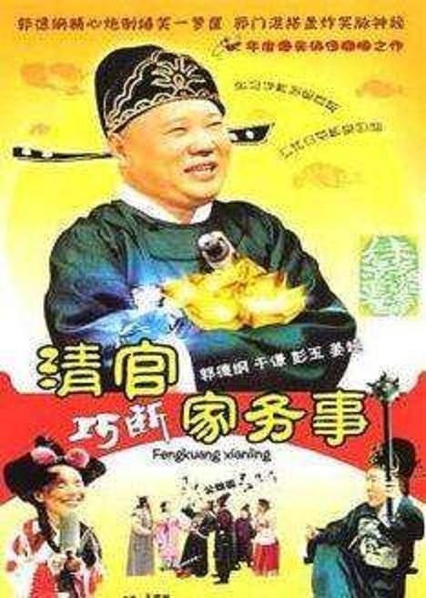 ����ɶϼ����¾������