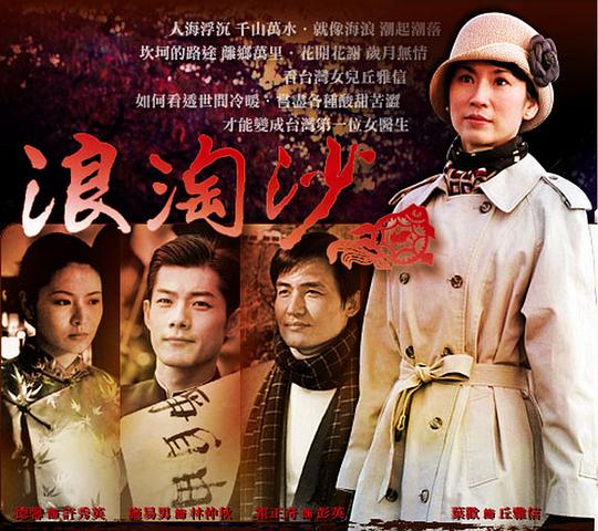 ����ɳ�������