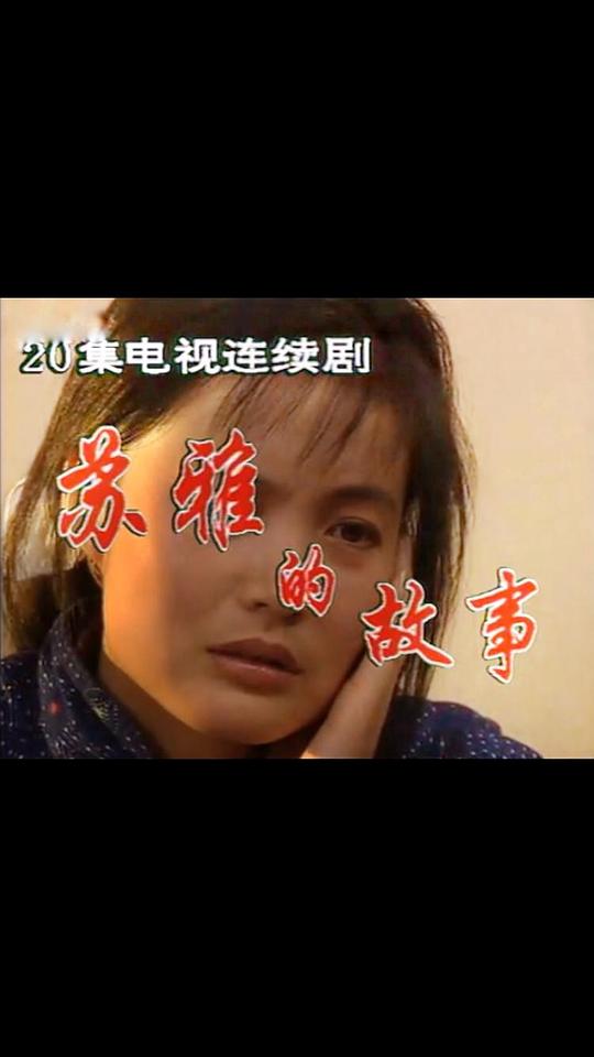 ���ŵĹ��¾������