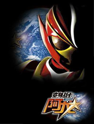 ����սʿ�����������