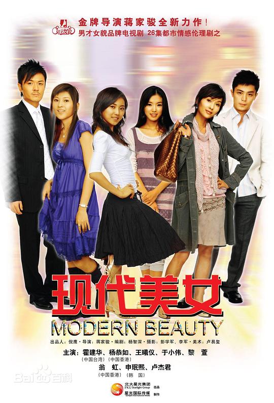 �ִ���Ů�������