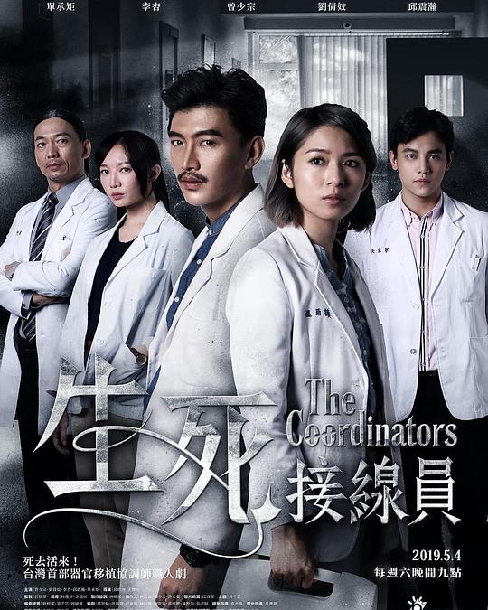 ��������Ա�������