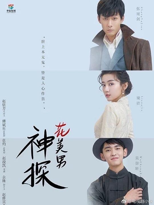 ��̽�����о������