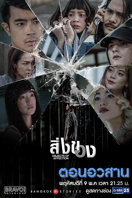 ���Ȱ������֮�������������