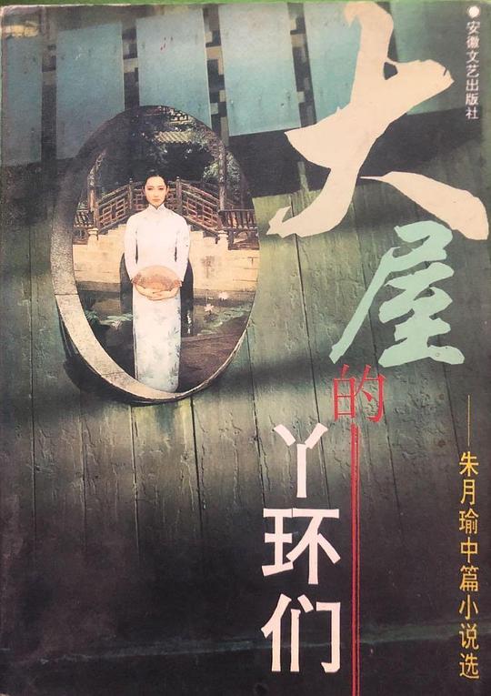 ���ݵ�Ѿ���Ǿ������