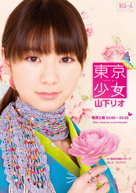 ������Ůɽ����¾������