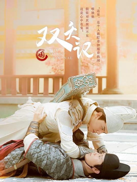 ˫ز�Ǿ�����ܣ���13����