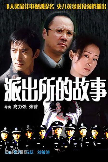 �ɳ����Ĺ��¾������