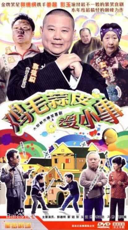 ��ë��ƤûС�¾������