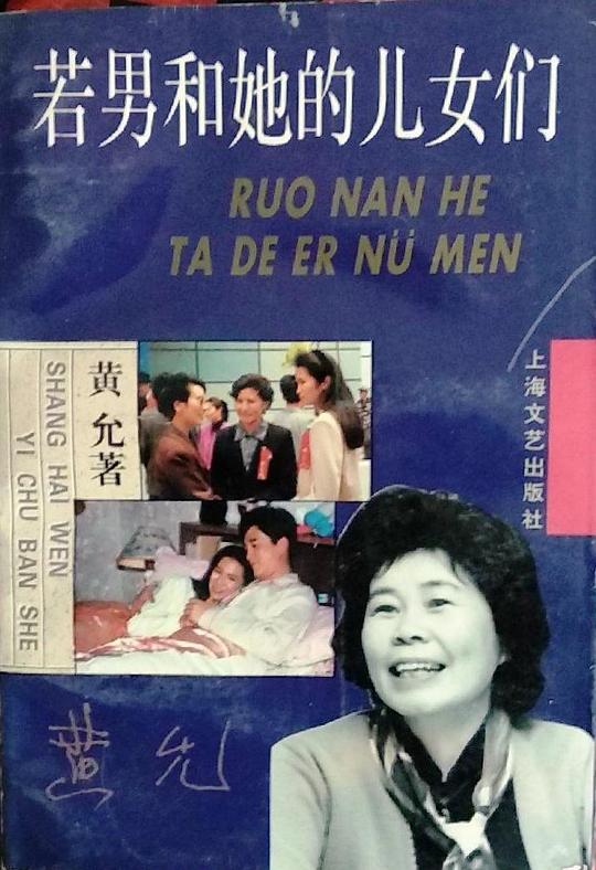 ���к����Ķ�Ů�Ǿ������