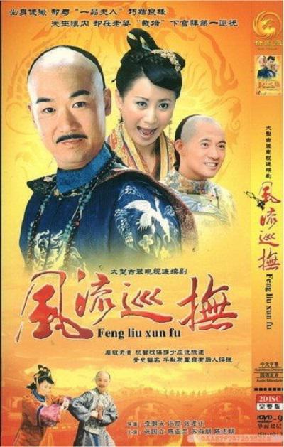 ̨���һѲ���������