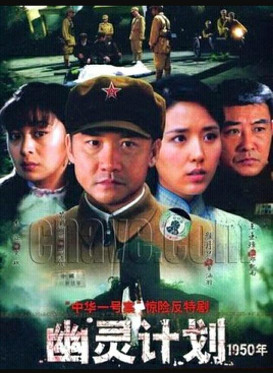 ����ƻ��������